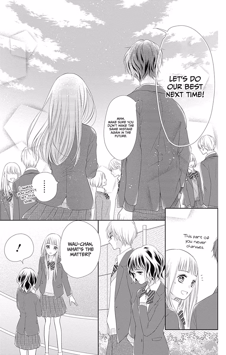 Read Ui×Kon chapter 20 image 30 on Lezhin