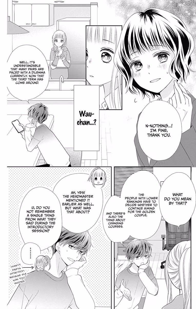 Read Ui×Kon chapter 20 image 31 on Lezhin