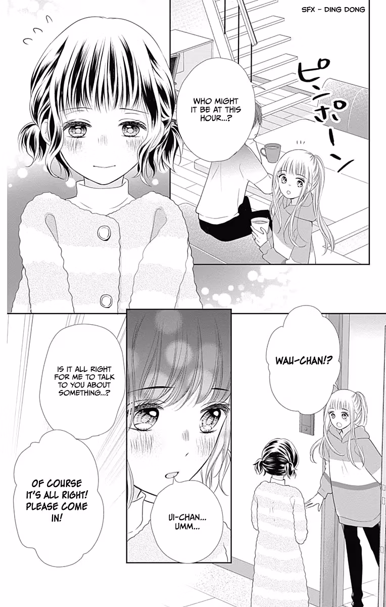 Read Ui×Kon chapter 20 image 33 on Lezhin
