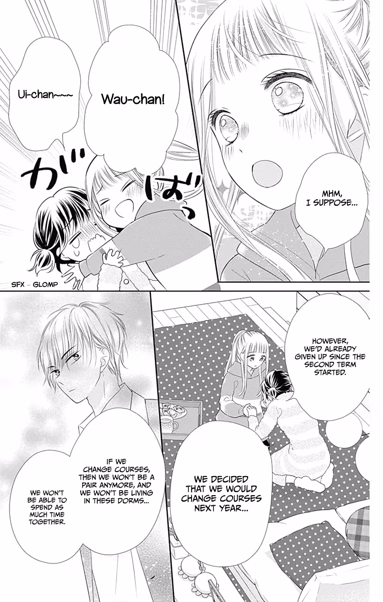 Read Ui×Kon chapter 20 image 36 on Lezhin