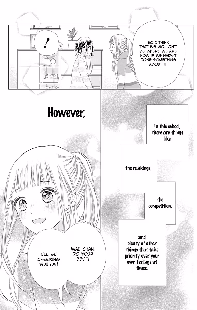 Read Ui×Kon chapter 20 image 38 on Lezhin