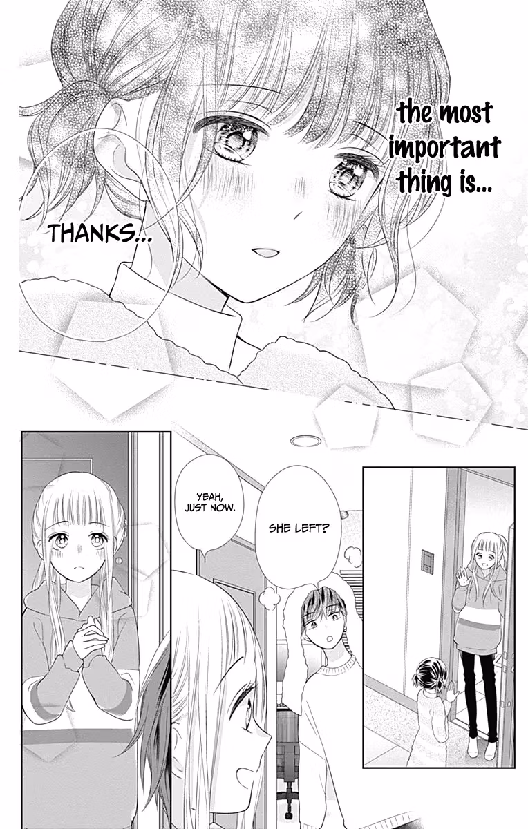 Read Ui×Kon chapter 20 image 39 on Lezhin