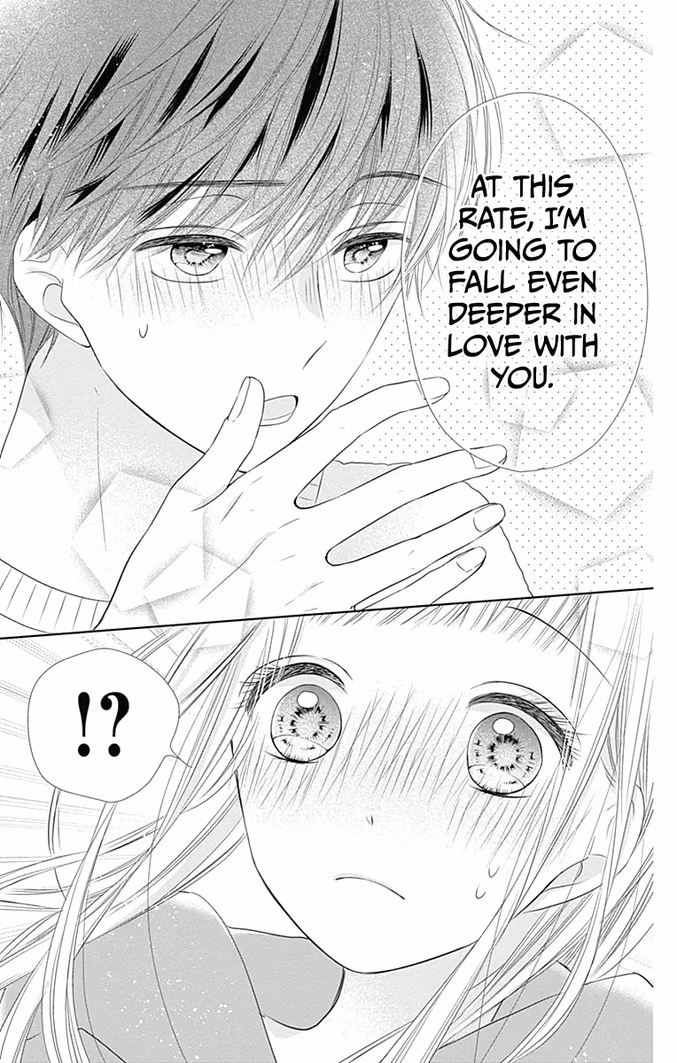 Read Ui×Kon chapter 20 image 42 on Lezhin