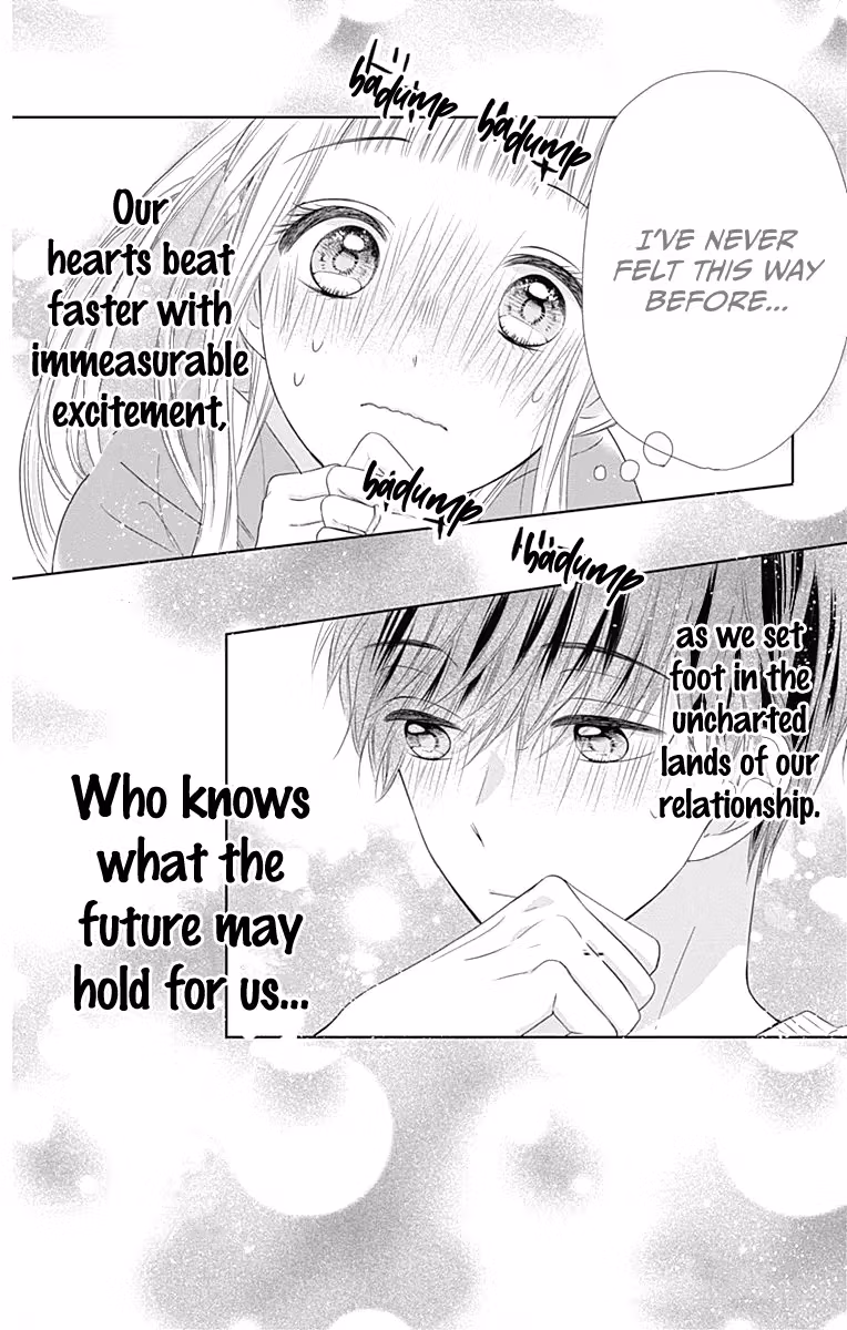 Read Ui×Kon chapter 20 image 45 on Lezhin