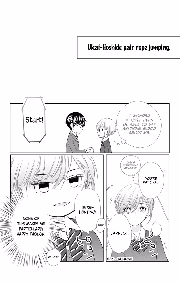 Read Ui×Kon chapter 20 image 49 on Lezhin
