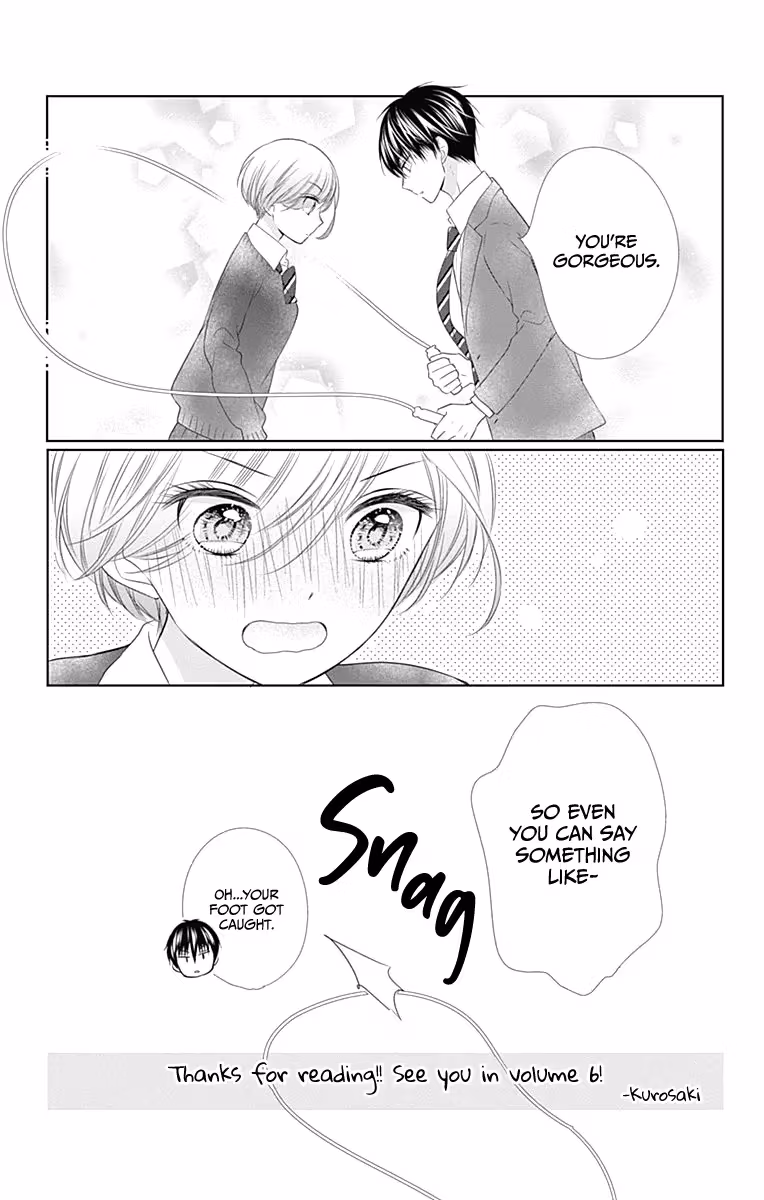 Read Ui×Kon chapter 20 image 50 on Lezhin