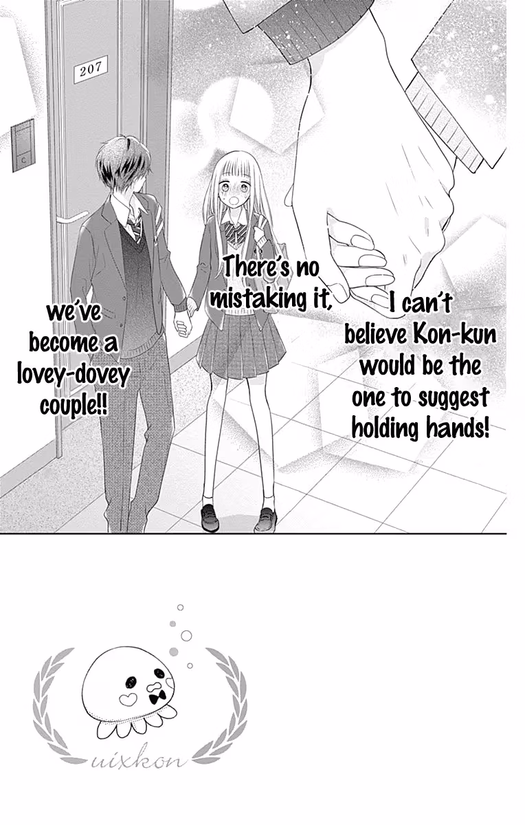 Read Ui×Kon chapter 20 image 6 on Lezhin
