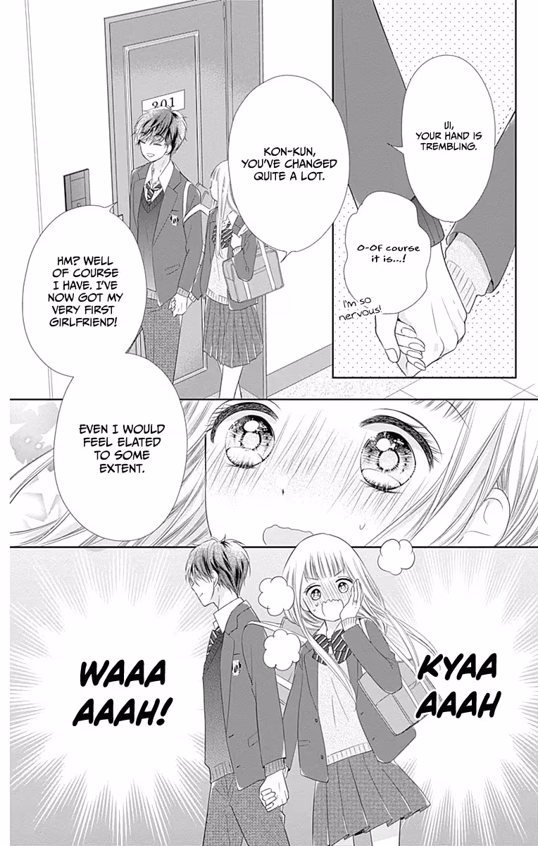 Read Ui×Kon chapter 20 image 9 on Lezhin
