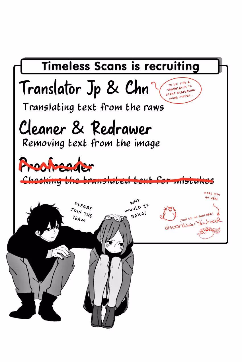 Read Ui×Kon chapter 21 image 1 on Lezhin