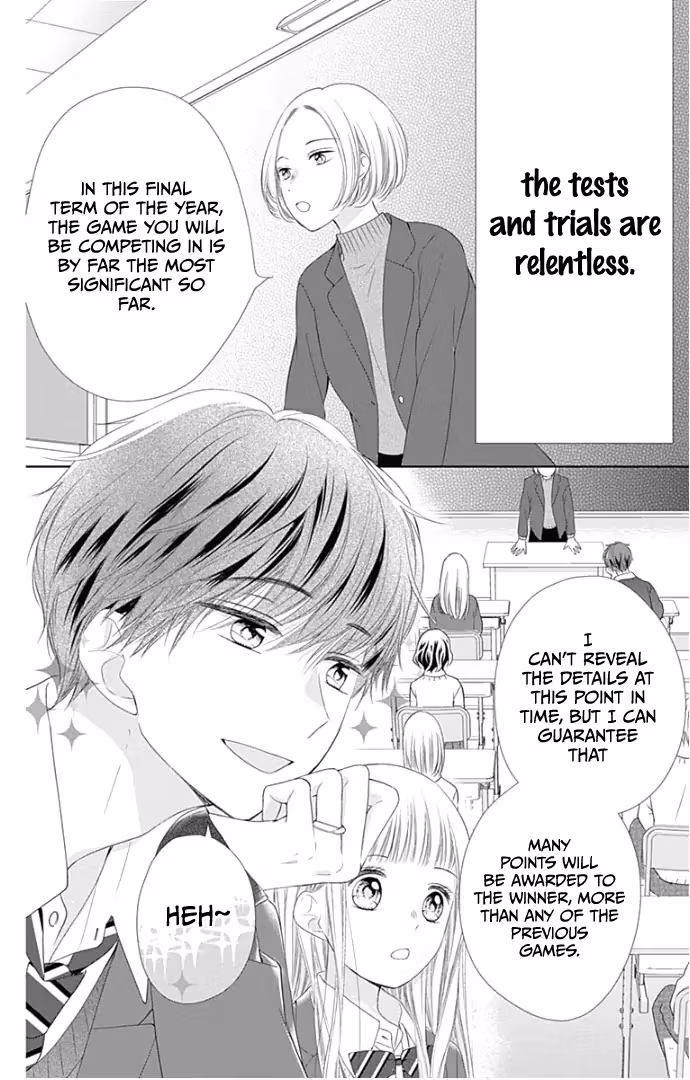 Read Ui×Kon chapter 21 image 11 on Lezhin
