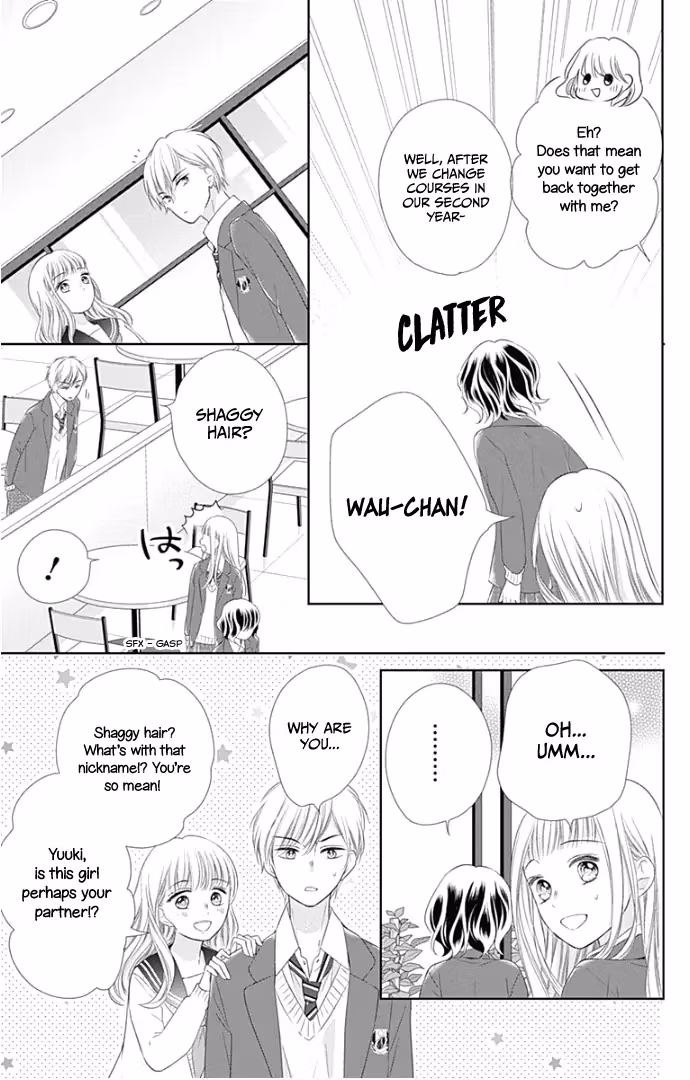 Read Ui×Kon chapter 21 image 18 on Lezhin