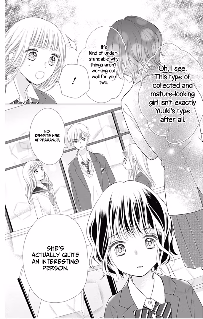 Read Ui×Kon chapter 21 image 19 on Lezhin