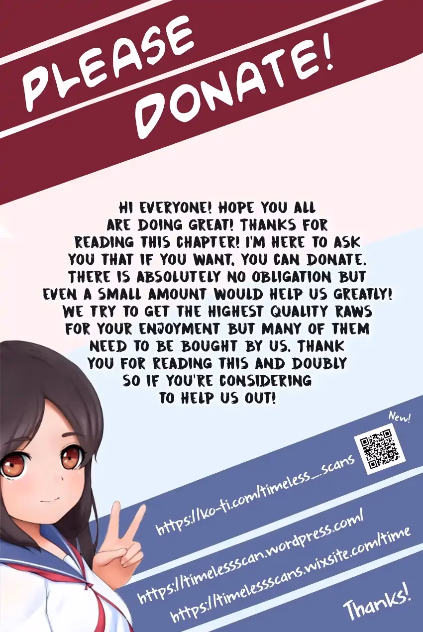 Read Ui×Kon chapter 21 image 2 on Lezhin