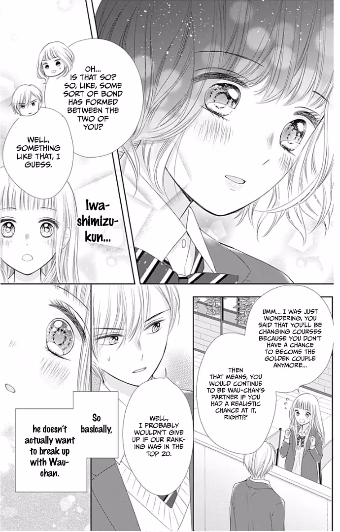 Read Ui×Kon chapter 21 image 20 on Lezhin