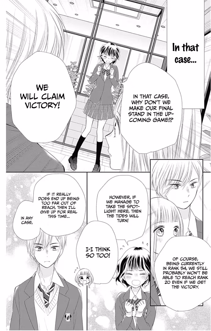 Read Ui×Kon chapter 21 image 21 on Lezhin