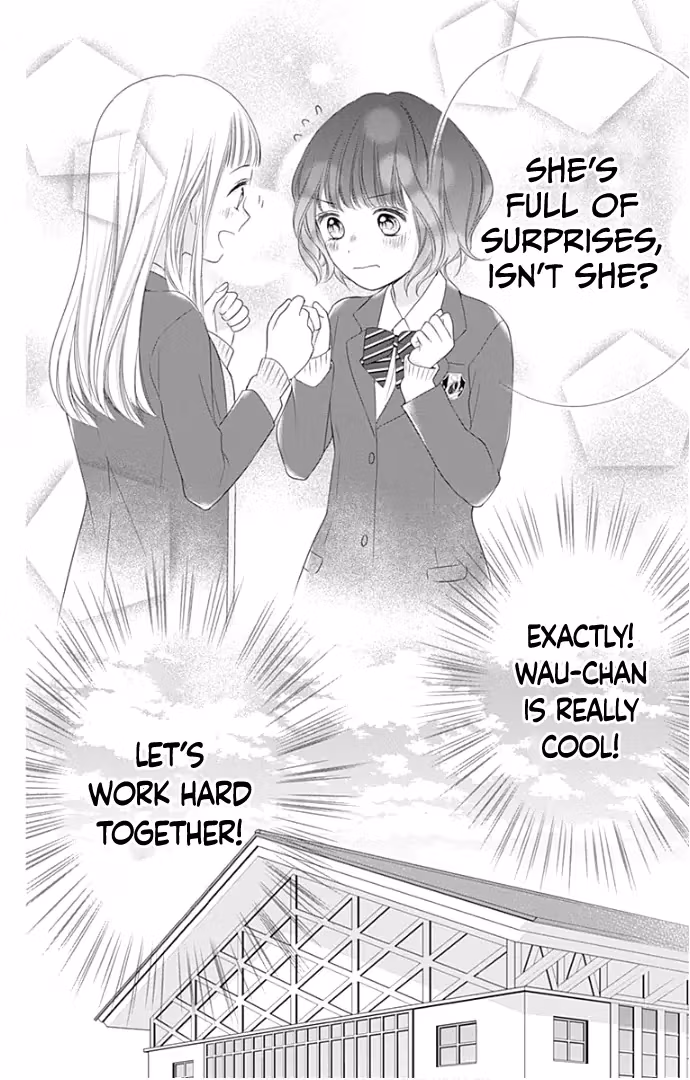 Read Ui×Kon chapter 21 image 23 on Lezhin