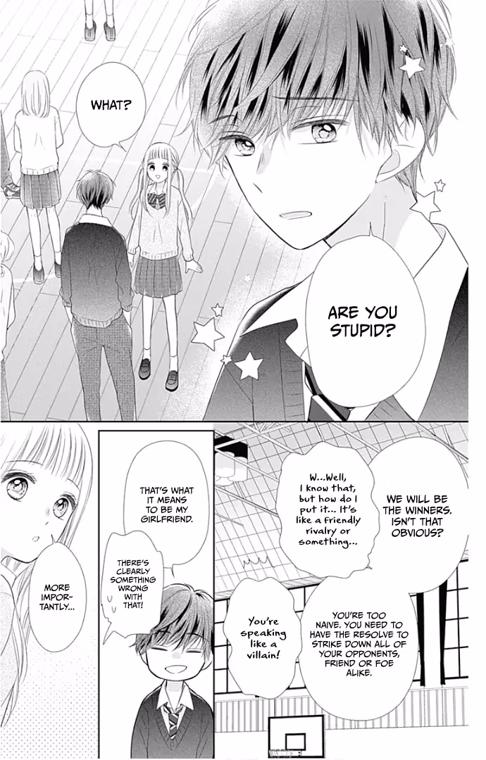 Read Ui×Kon chapter 21 image 24 on Lezhin