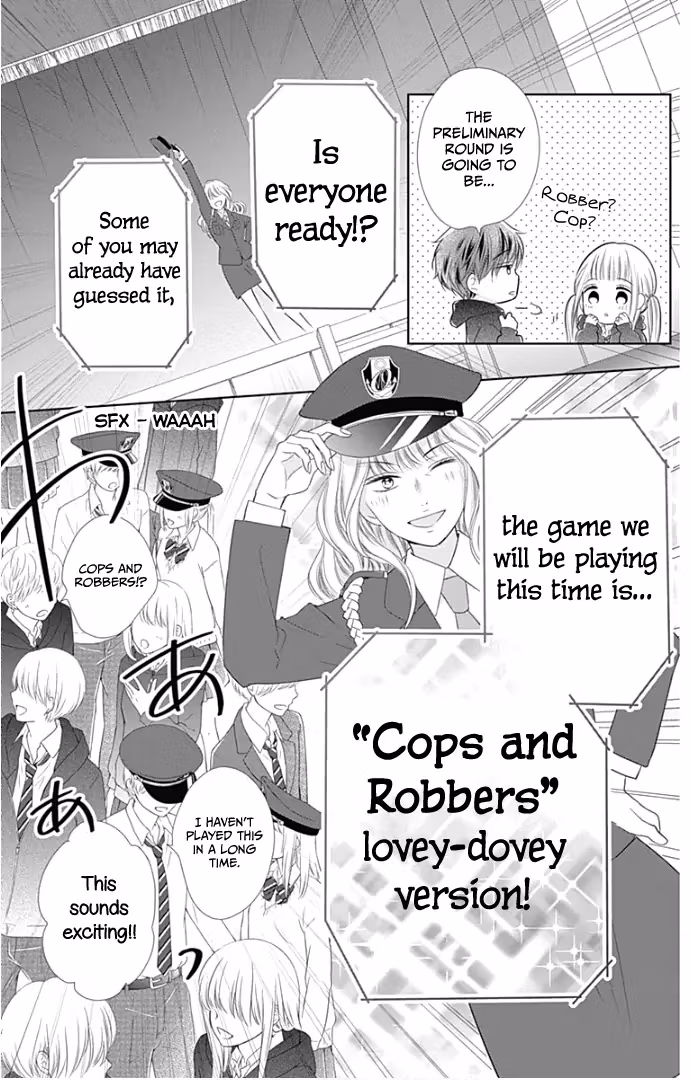Read Ui×Kon chapter 21 image 26 on Lezhin