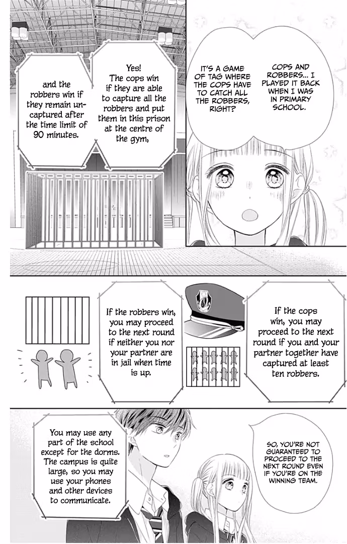 Read Ui×Kon chapter 21 image 27 on Lezhin