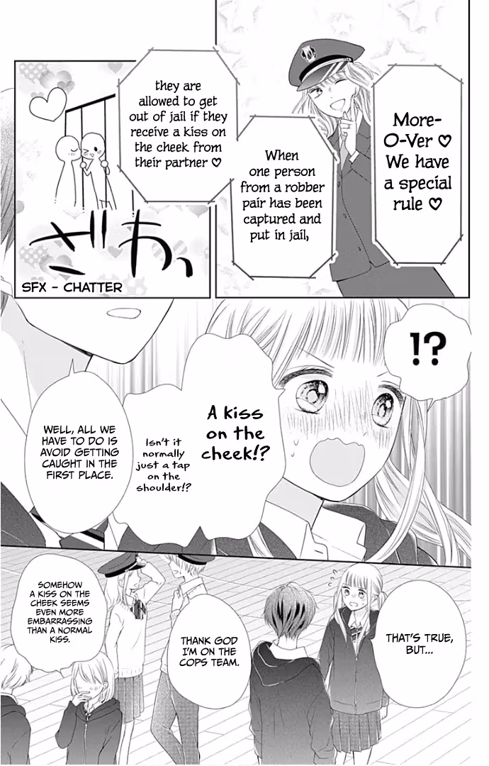 Read Ui×Kon chapter 21 image 28 on Lezhin