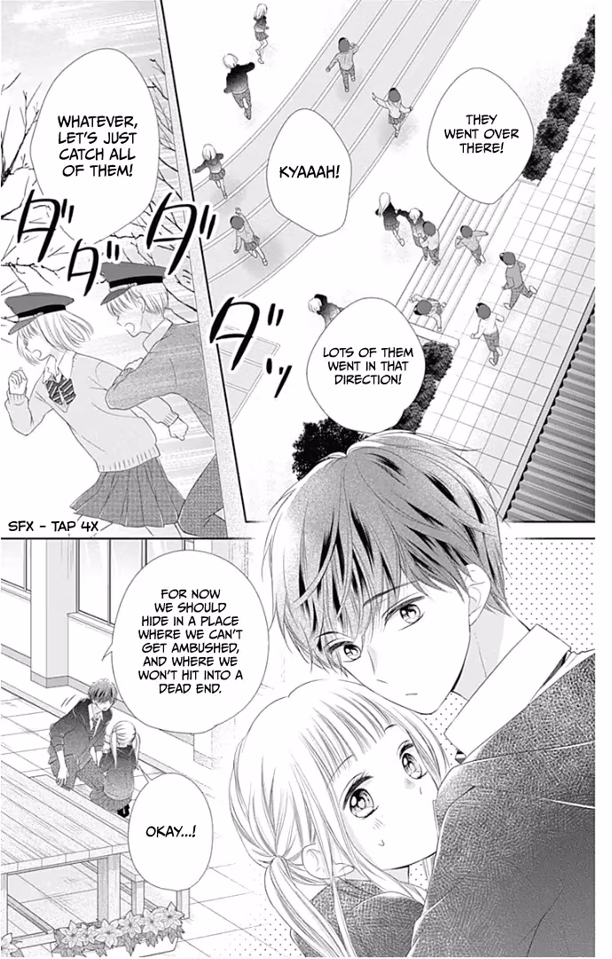 Read Ui×Kon chapter 21 image 30 on Lezhin
