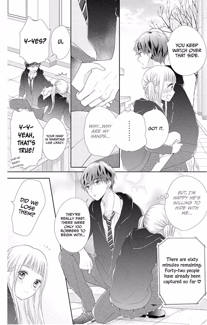Read Ui×Kon chapter 21 image 31 on Lezhin