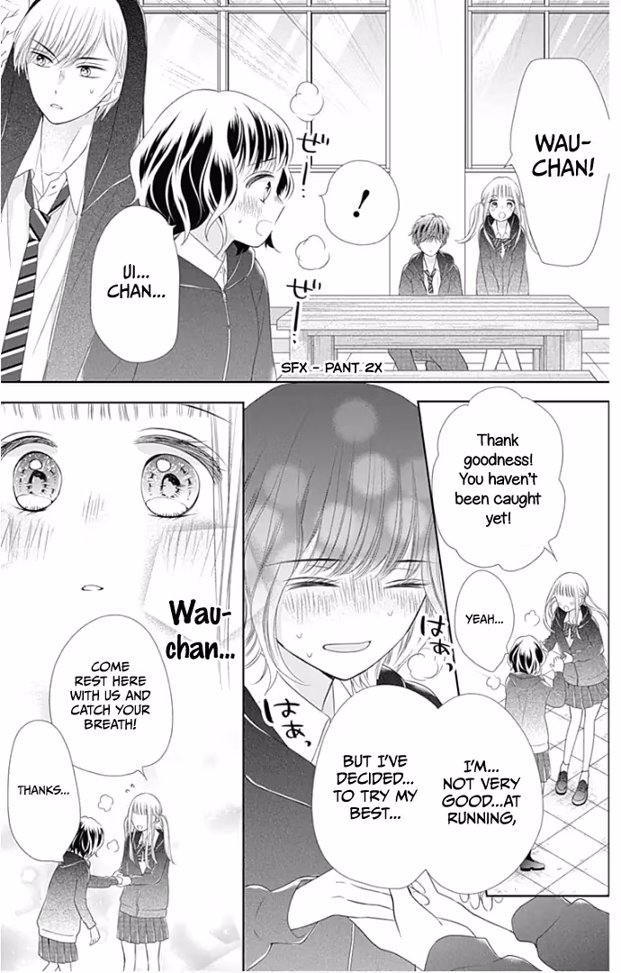 Read Ui×Kon chapter 21 image 32 on Lezhin
