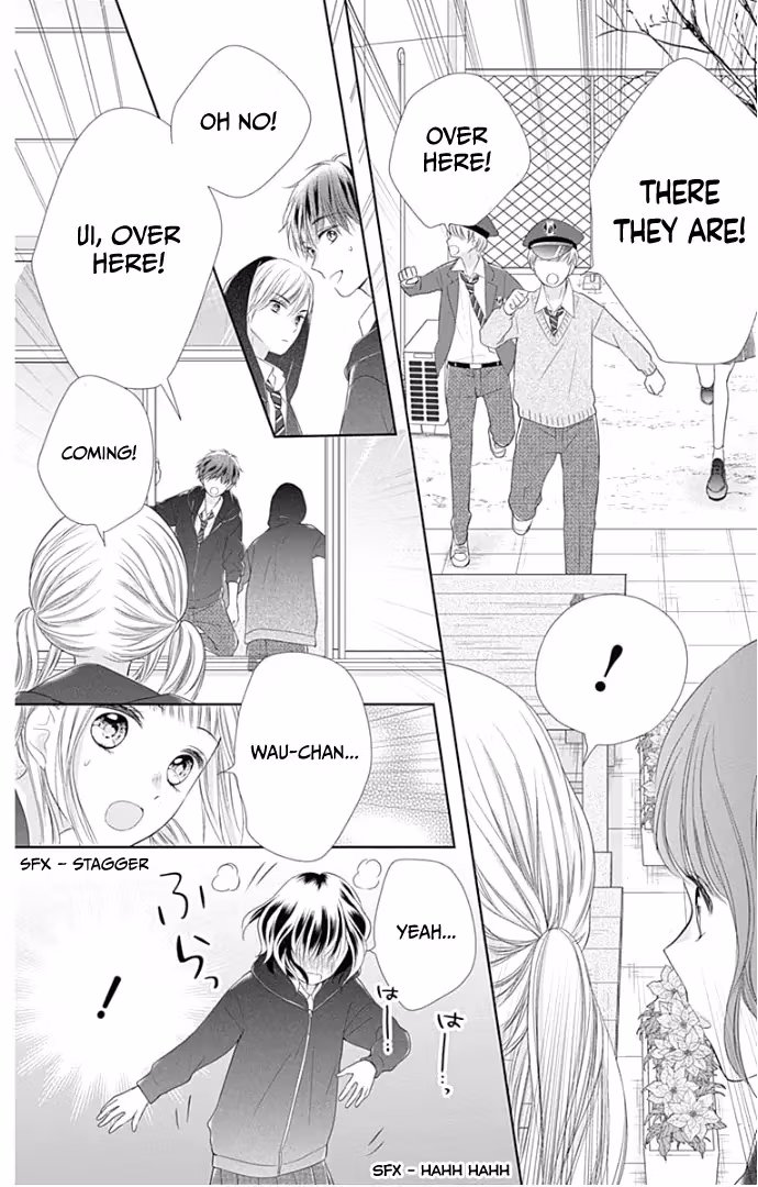 Read Ui×Kon chapter 21 image 33 on Lezhin
