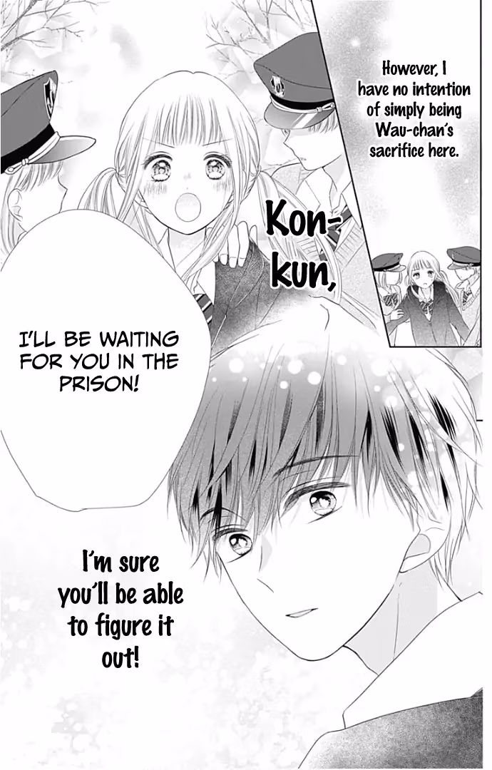 Read Ui×Kon chapter 21 image 36 on Lezhin