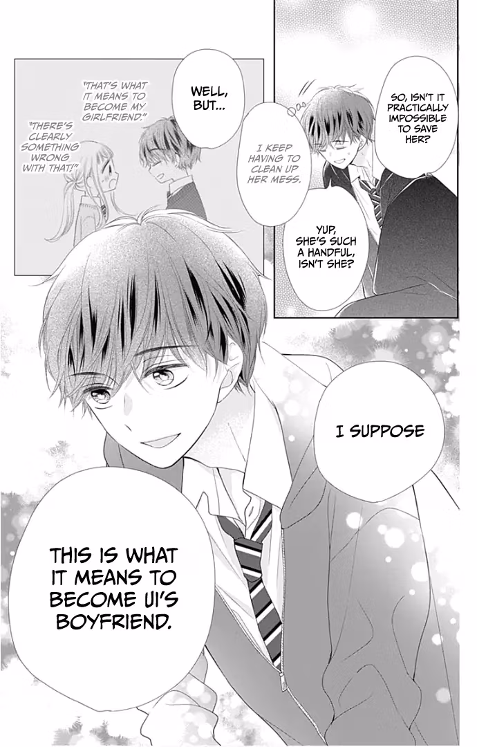 Read Ui×Kon chapter 21 image 38 on Lezhin