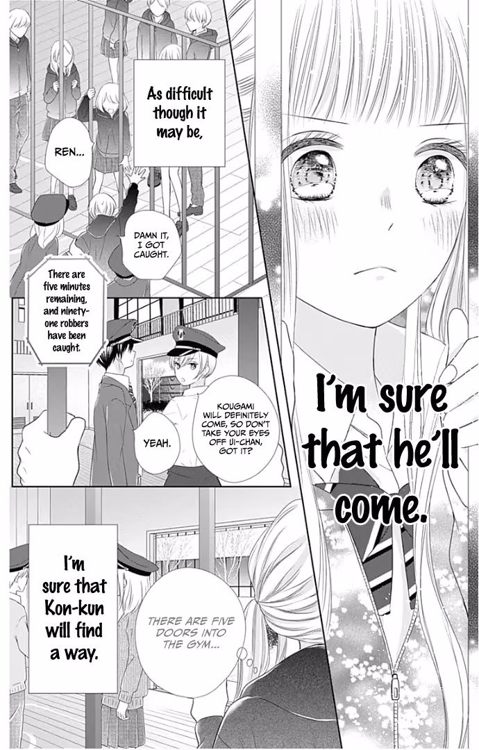 Read Ui×Kon chapter 21 image 39 on Lezhin