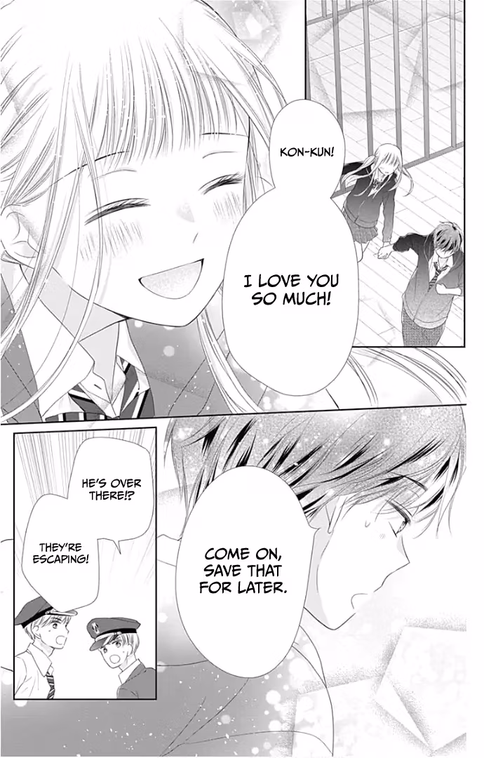 Read Ui×Kon chapter 21 image 44 on Lezhin
