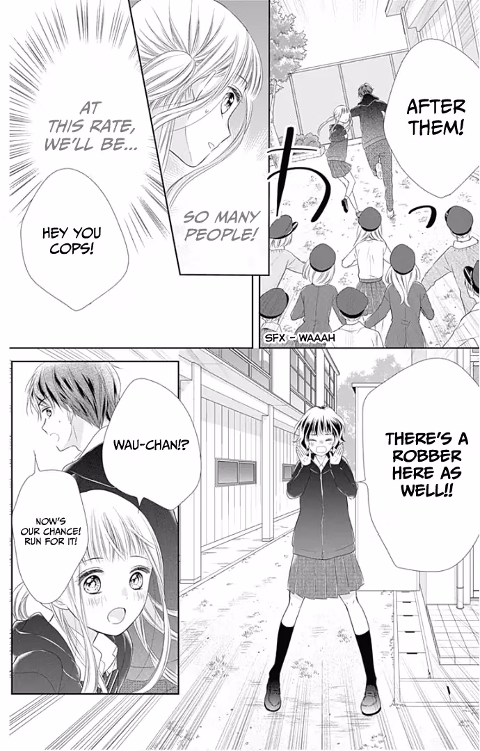 Read Ui×Kon chapter 21 image 45 on Lezhin