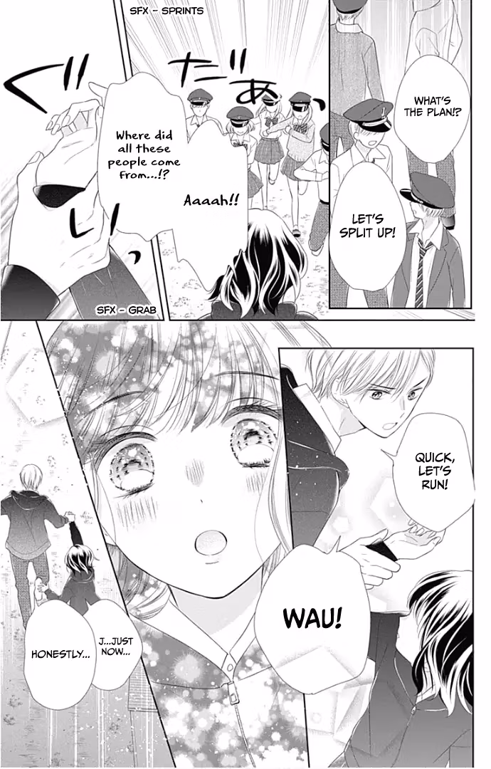 Read Ui×Kon chapter 21 image 46 on Lezhin