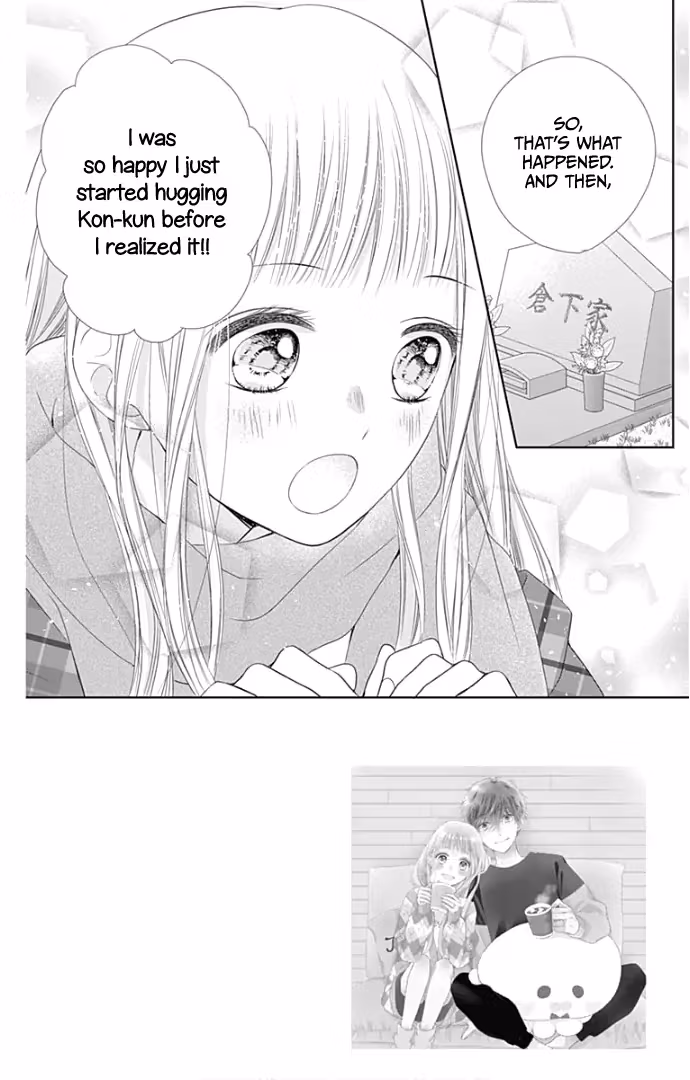Read Ui×Kon chapter 21 image 9 on Lezhin