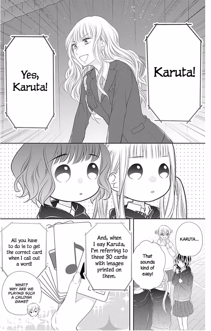 Read Ui×Kon chapter 22 image 13 on Lezhin