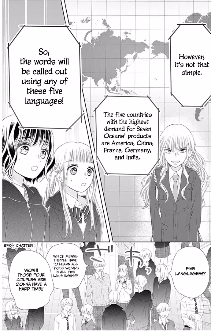 Read Ui×Kon chapter 22 image 14 on Lezhin