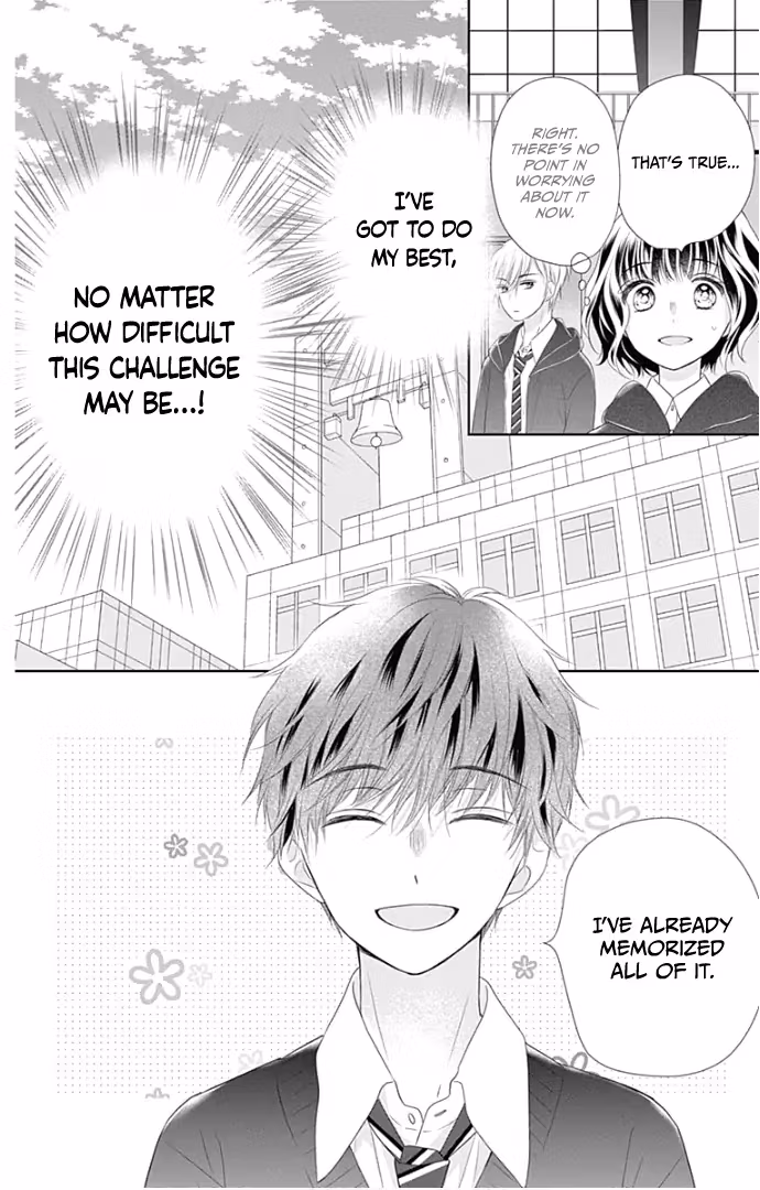 Read Ui×Kon chapter 22 image 16 on Lezhin
