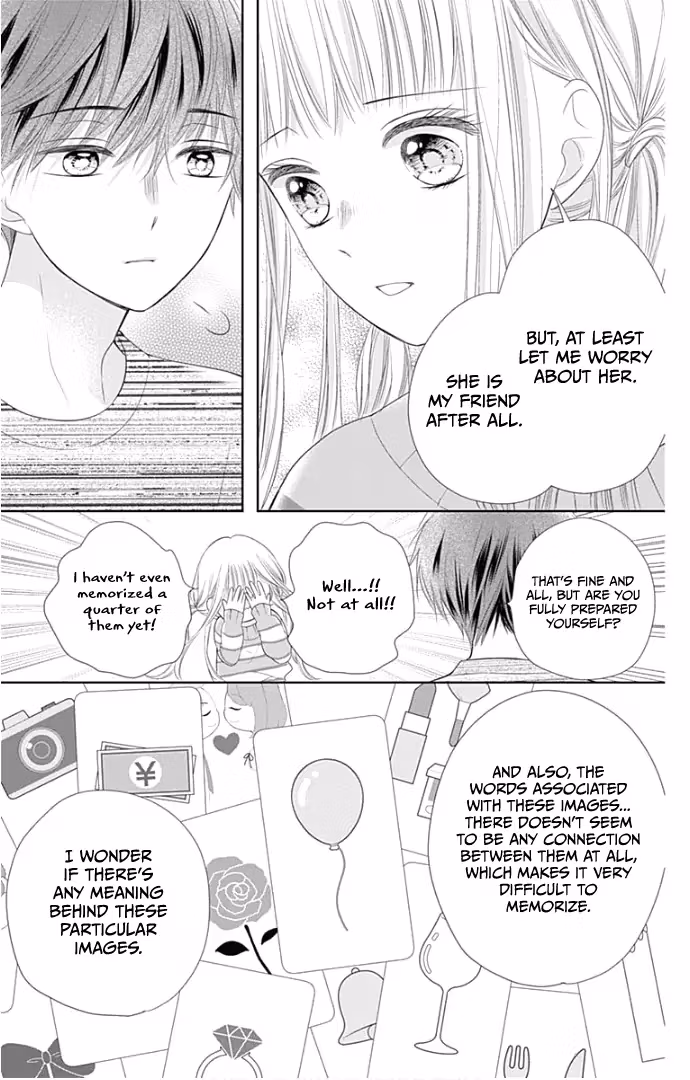 Read Ui×Kon chapter 22 image 23 on Lezhin