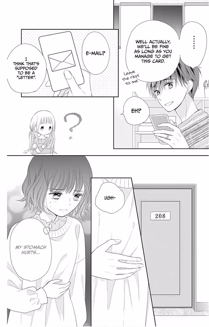 Read Ui×Kon chapter 22 image 24 on Lezhin
