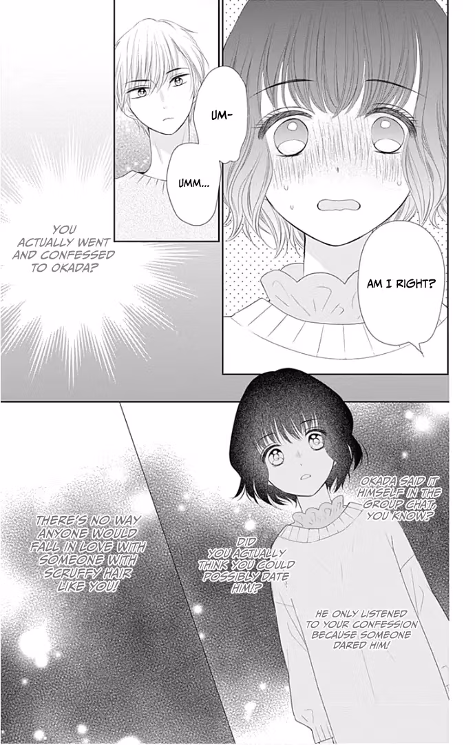 Read Ui×Kon chapter 22 image 27 on Lezhin