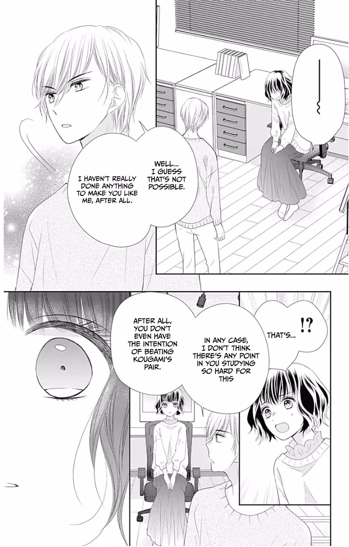 Read Ui×Kon chapter 22 image 28 on Lezhin