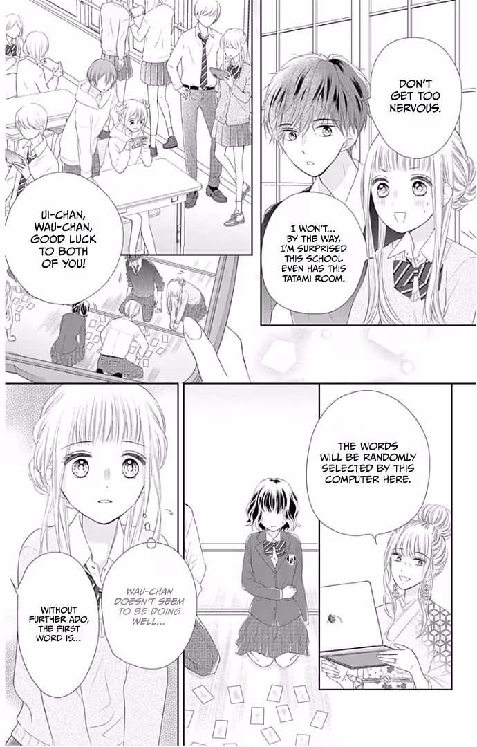 Read Ui×Kon chapter 22 image 30 on Lezhin