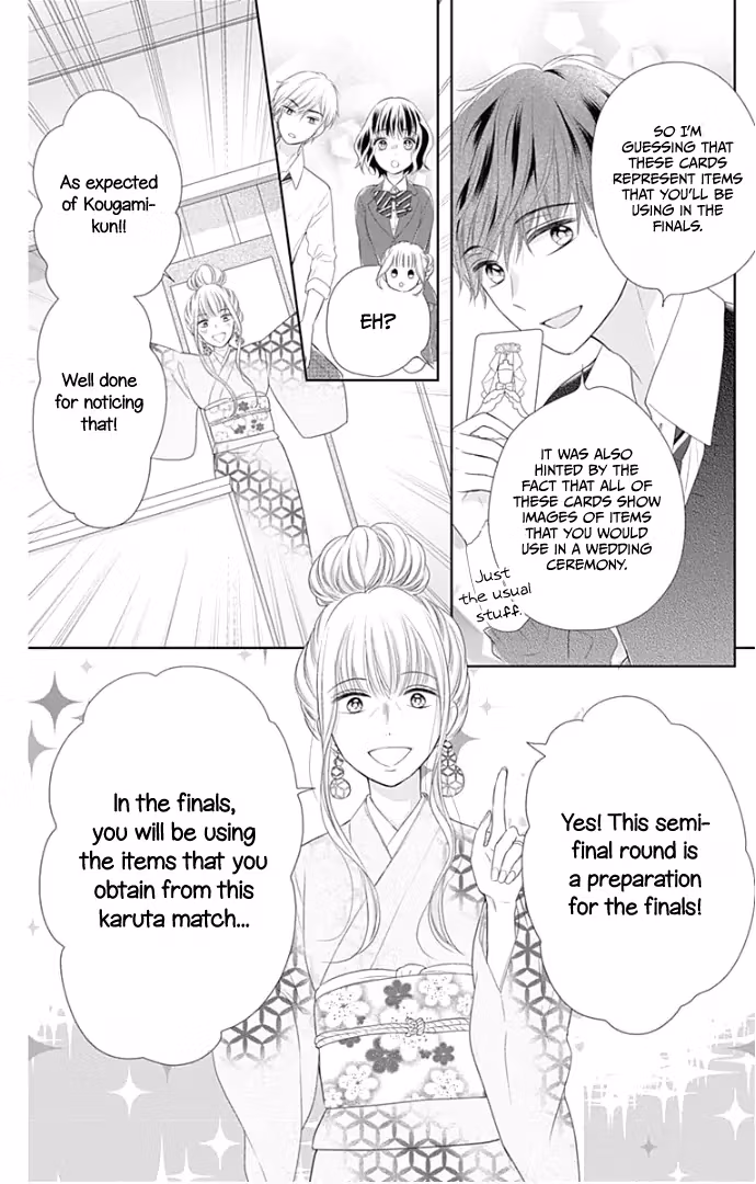Read Ui×Kon chapter 22 image 32 on Lezhin