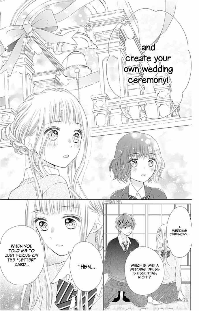 Read Ui×Kon chapter 22 image 33 on Lezhin