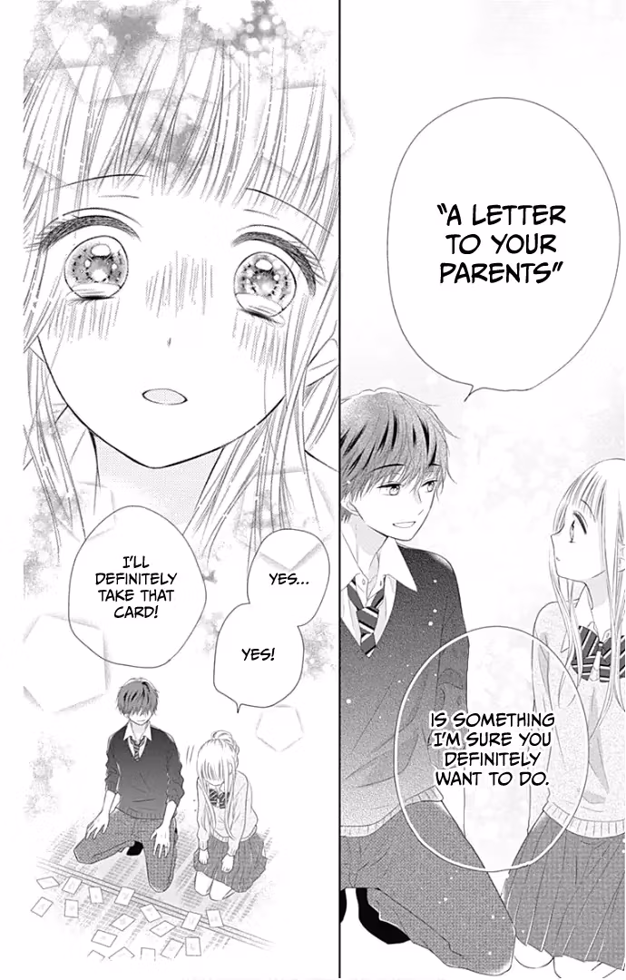 Read Ui×Kon chapter 22 image 34 on Lezhin
