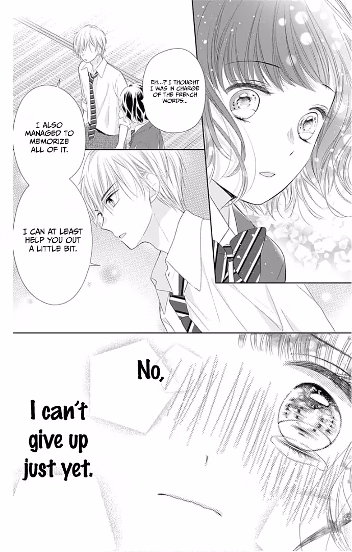Read Ui×Kon chapter 22 image 36 on Lezhin