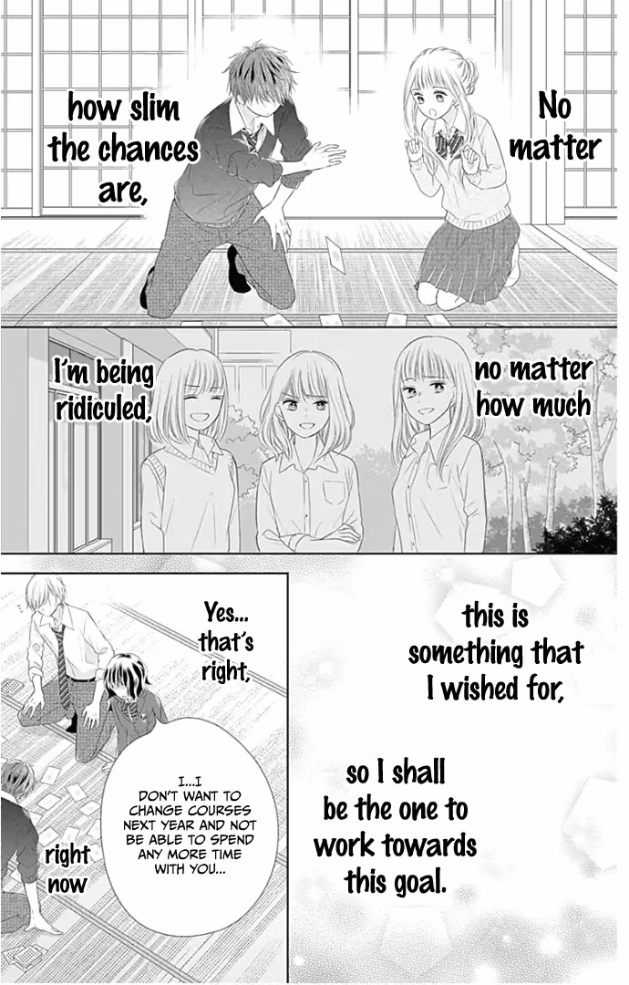 Read Ui×Kon chapter 22 image 37 on Lezhin
