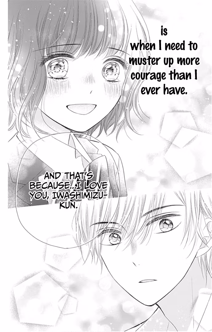 Read Ui×Kon chapter 22 image 38 on Lezhin