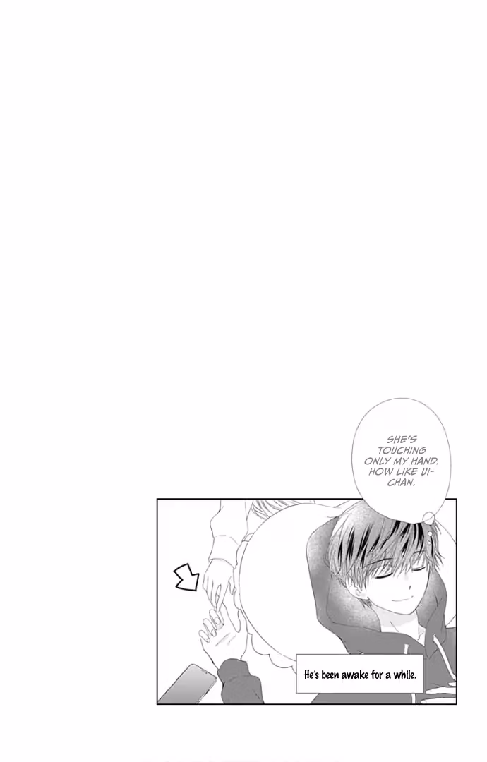 Read Ui×Kon chapter 22 image 4 on Lezhin
